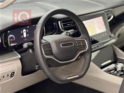 جيب واجونير